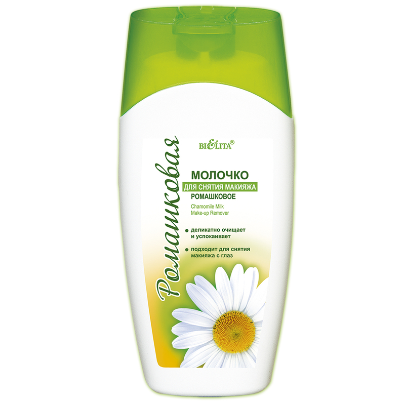 Bielita Ромашковая Молочко для снятия макияжа 200мл