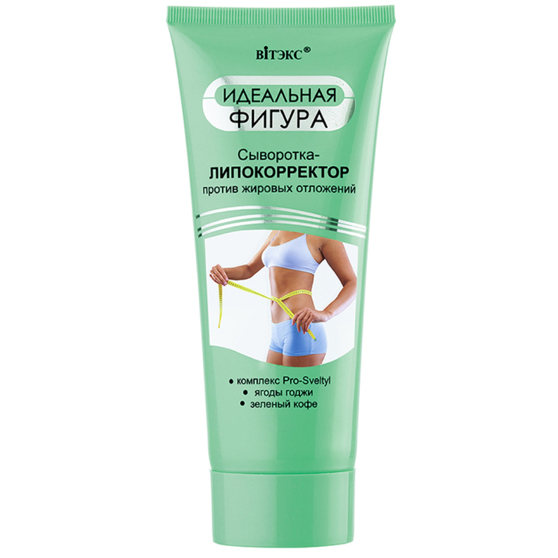 Biтэкс Идеальная фигура Сыворотка-липокорректор пр/жировых отложий 200мл