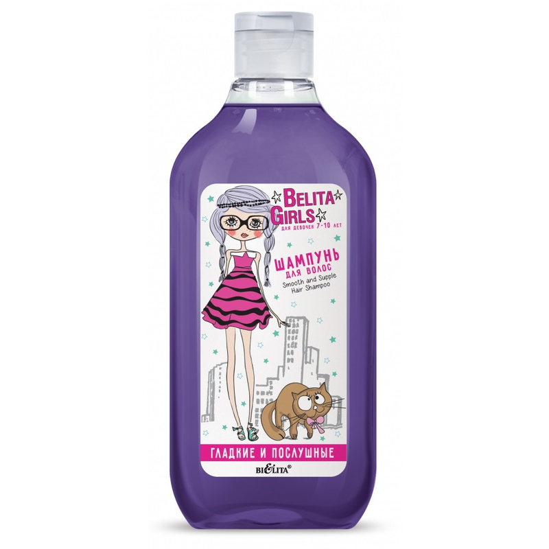 Bielita Girls Шампунь для волос Гладкие и послушные 300мл
