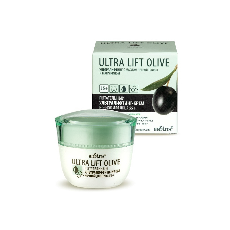 *Bielita Ultra Lift Olive 55+ Крем ночной Пит Ультралифтинг 50мл