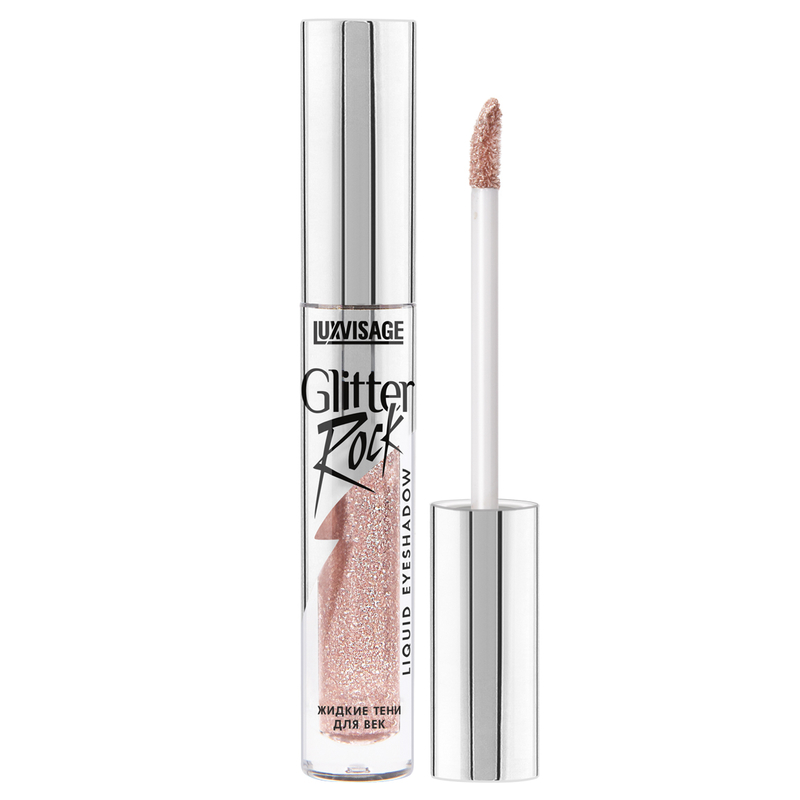 LUX visage Тени жидкие д/век Glitter Rock 303 Pink Quartz