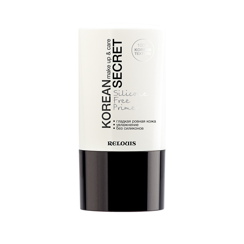 Relouis KOREAN SECRET Праймер д/лица бессиликоновый make up & care Silicone Free Primer