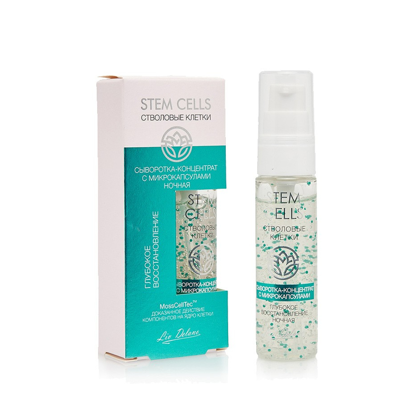 *Liv Delano Stem Cells Сыворотка-концентрат с микрокапсулами Ночная 28г