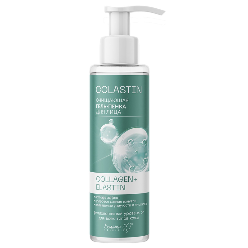 Белита-М COLASTIN Гель-Пенка Очищающая д/лица COLLAGEN+ELASTIN 200мл