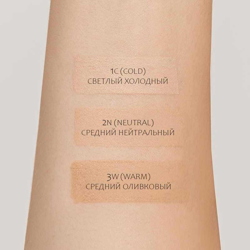 Relouis Крем тональный PRO Face&Body Foundation 24H SPF30 тон 2N средний нейтральный