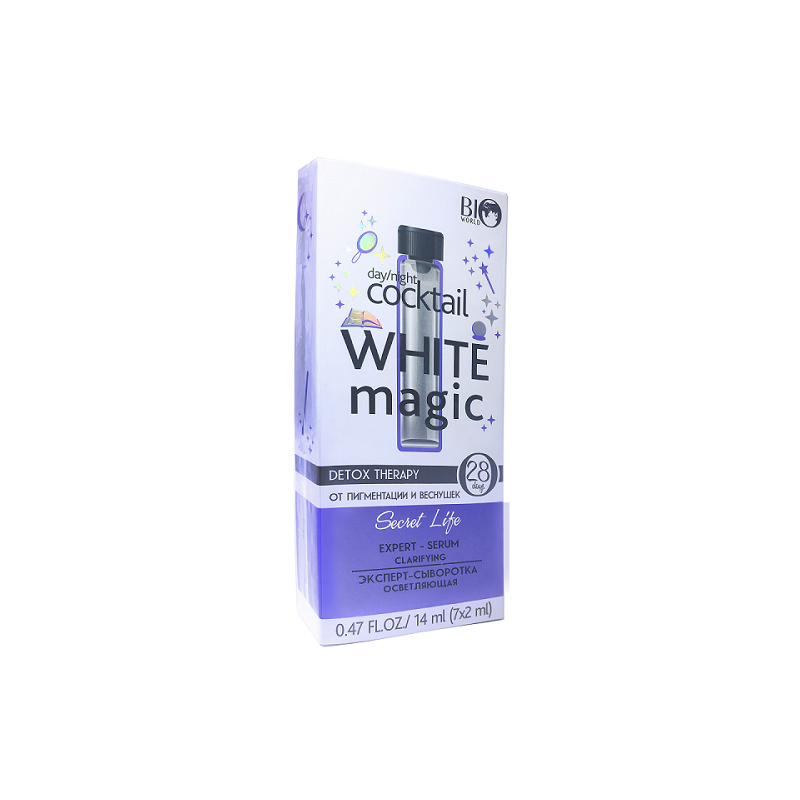 BIO WORLD Secret Life Detox Therapy Эксперт-Сыворотка Осв 14мл (7*2мл)