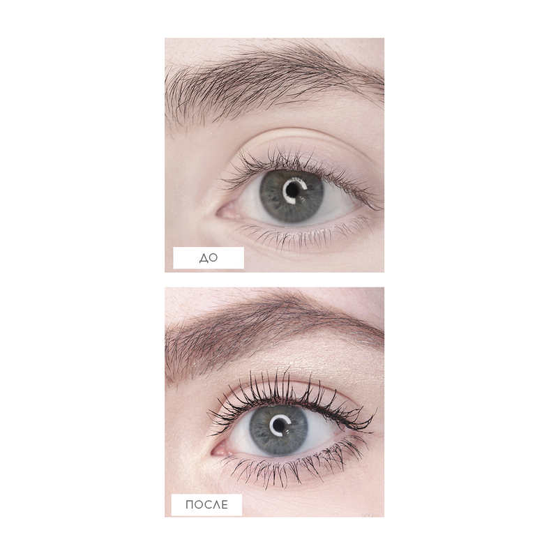 LUX visage Тушь S СЕКРЕТ Роскошных ресниц Черный Насыщенный 12г