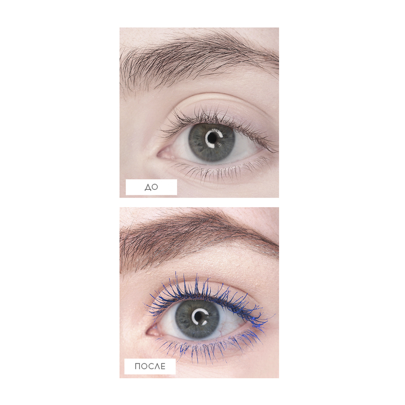 LUX visage Тушь S СЕКРЕТ Роскошных ресниц Синий