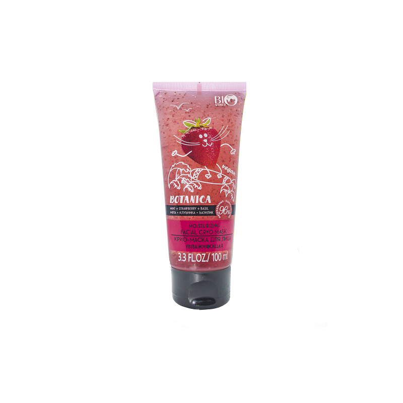*BIO WORLD Botanica Крио-Маска д/лица Увл Мята/Клубника/Базилик 100мл