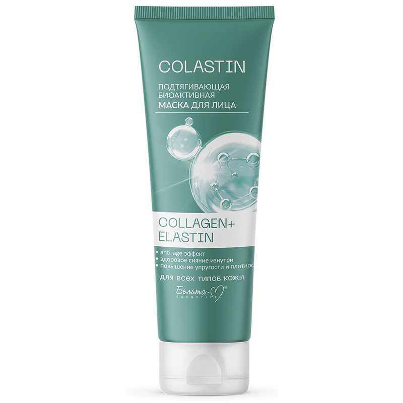 Белита-М COLASTIN Маска Подтягивающая биоактивная д/лица COLLAGEN+ELASTIN 75г