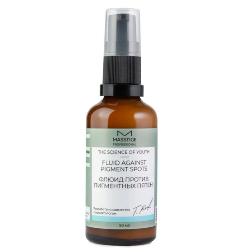Мастиж THE SCIENCE OF YOUTH Флюид против пигментных пятен, 50 мл