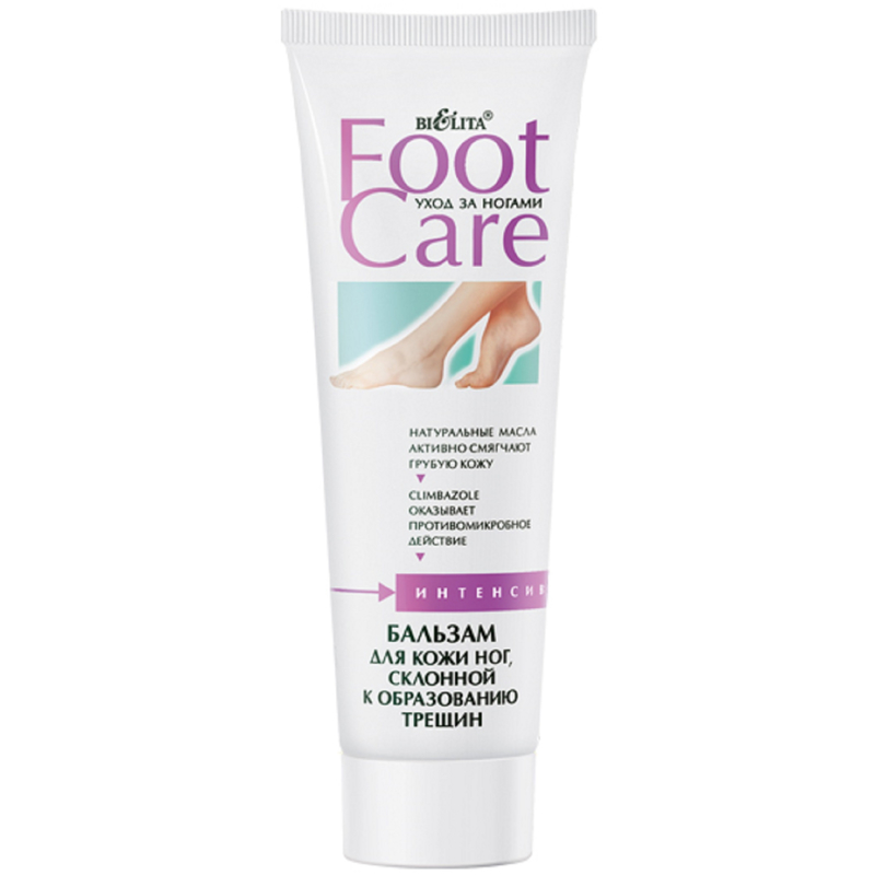 Bielita Foot Care Бальзам против трещин Ступней Ног ночной 100мл