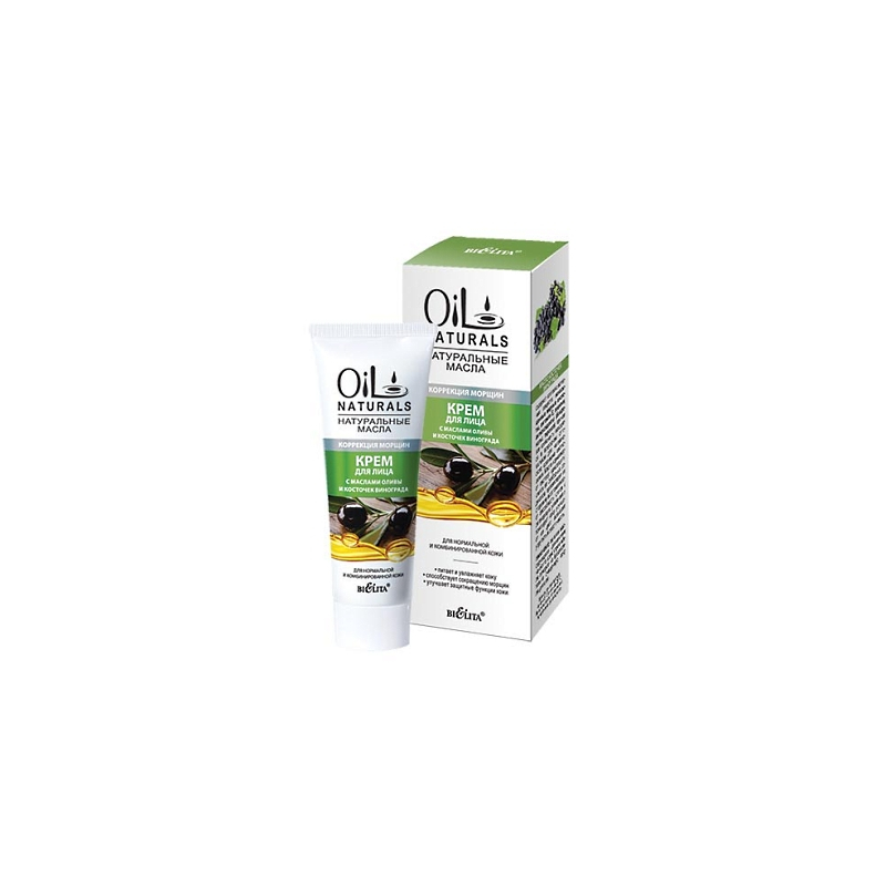 Bielita Oil Крем д/лица Олива и Кост Виногр коррекц морщ д/ном/комб 50мл