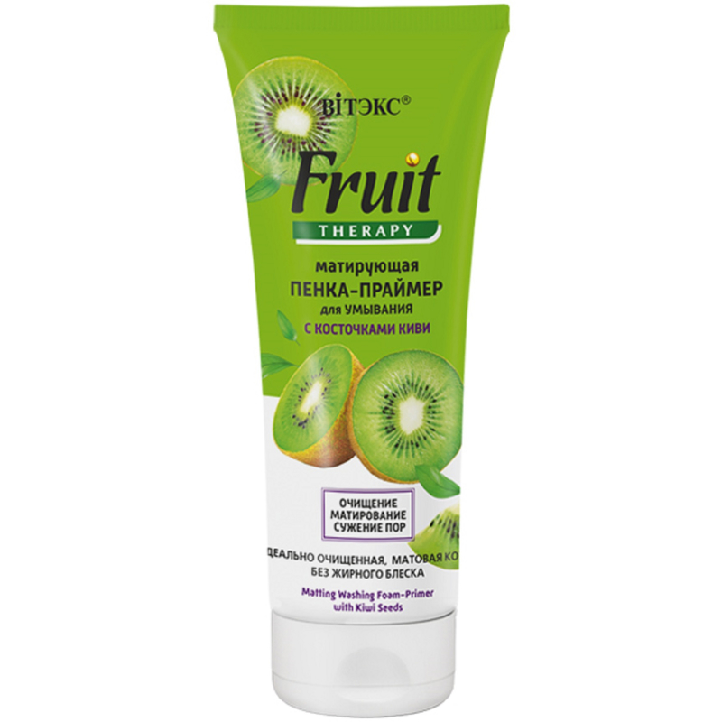 Biтэкс FRUIT Therapy Пенка-праймер Матирующая д/умывания Косточки киви 200мл