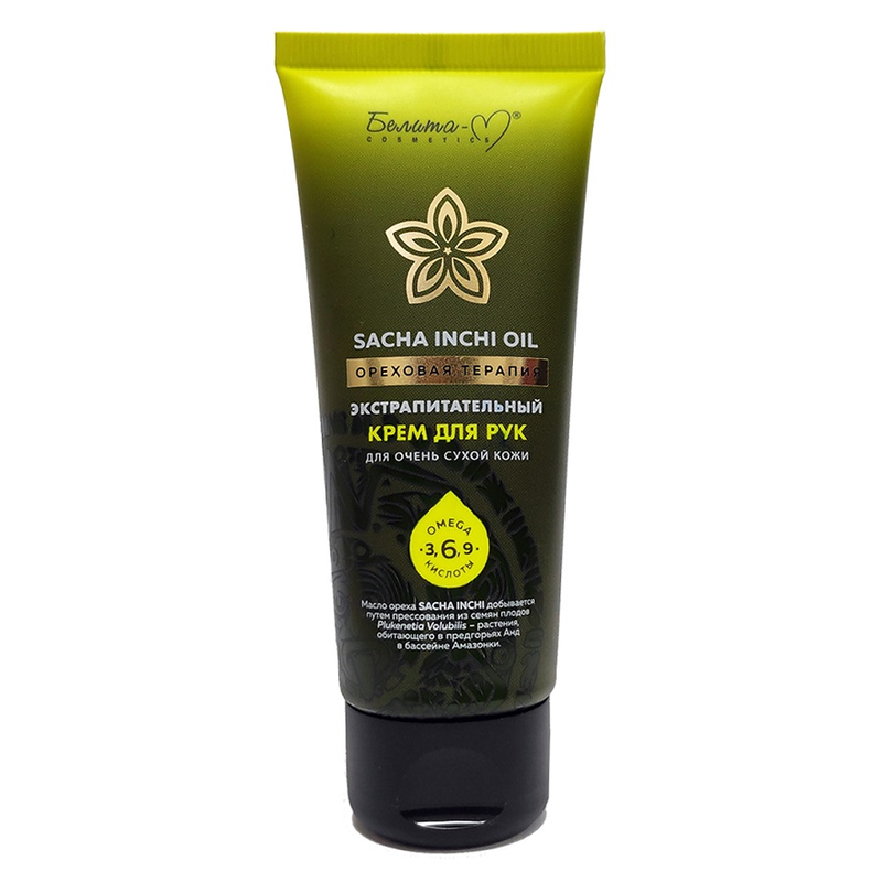 Белита-М Ореховая Терапия Крем д/рук Экстрапитательный д/очень сухой кожи 60г
