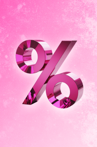 Акции месяца 