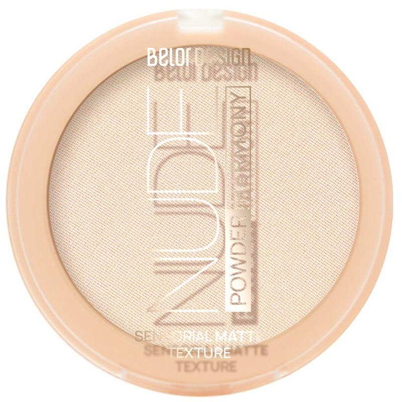 Belor Design Пудра д/лица NUDE HARMONY 2
