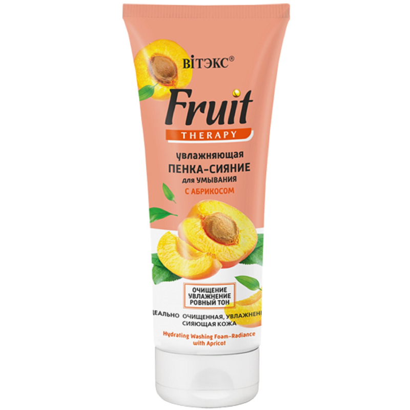 Biтэкс FRUIT Therapy Пенка-сияние Увлажняющая д/умывания Абрикос 200мл