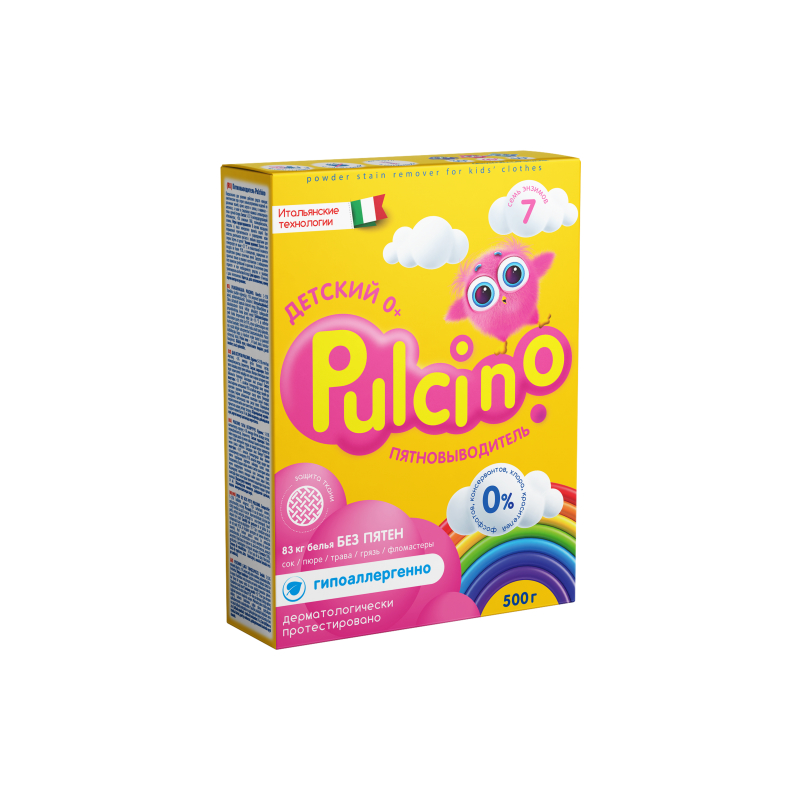 Pulcino Пятновыводитель 500гр