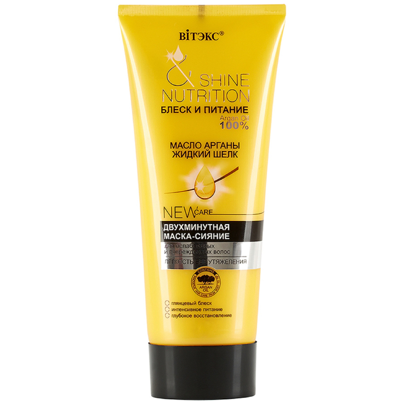 Biтэкс Блеск и Питание Маска-Сияние Двухминутная д/осл/повр волос 200мл