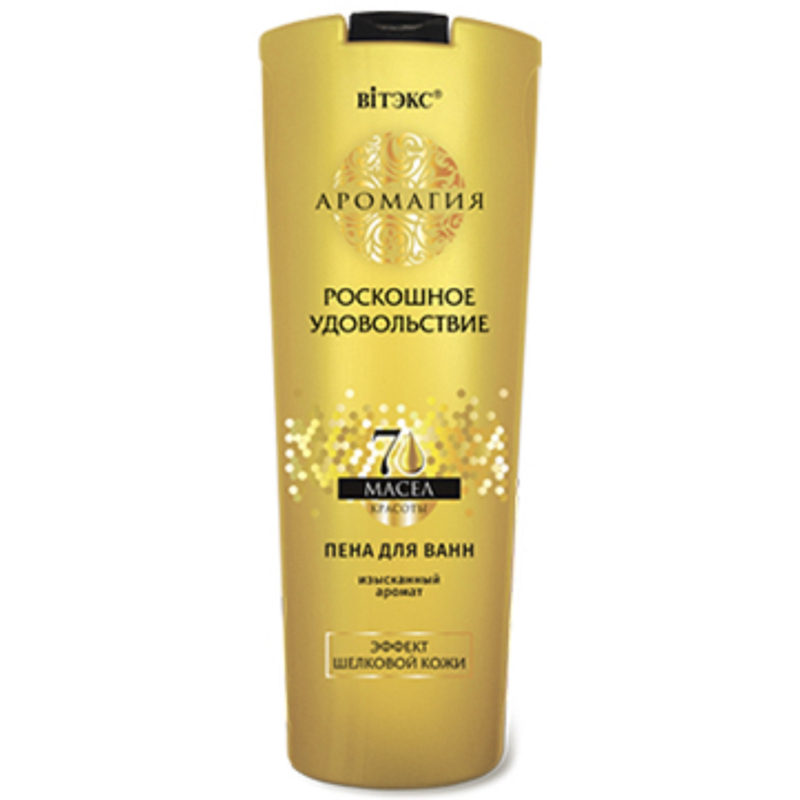 Biтэкс Аромагия Пена д/ванны Роскошное удовольствие 500мл