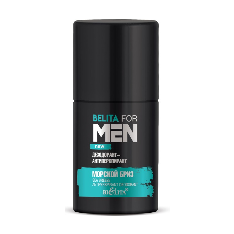 Bielita For Men Дезодорант-антиперспирант Морской бриз 50 мл