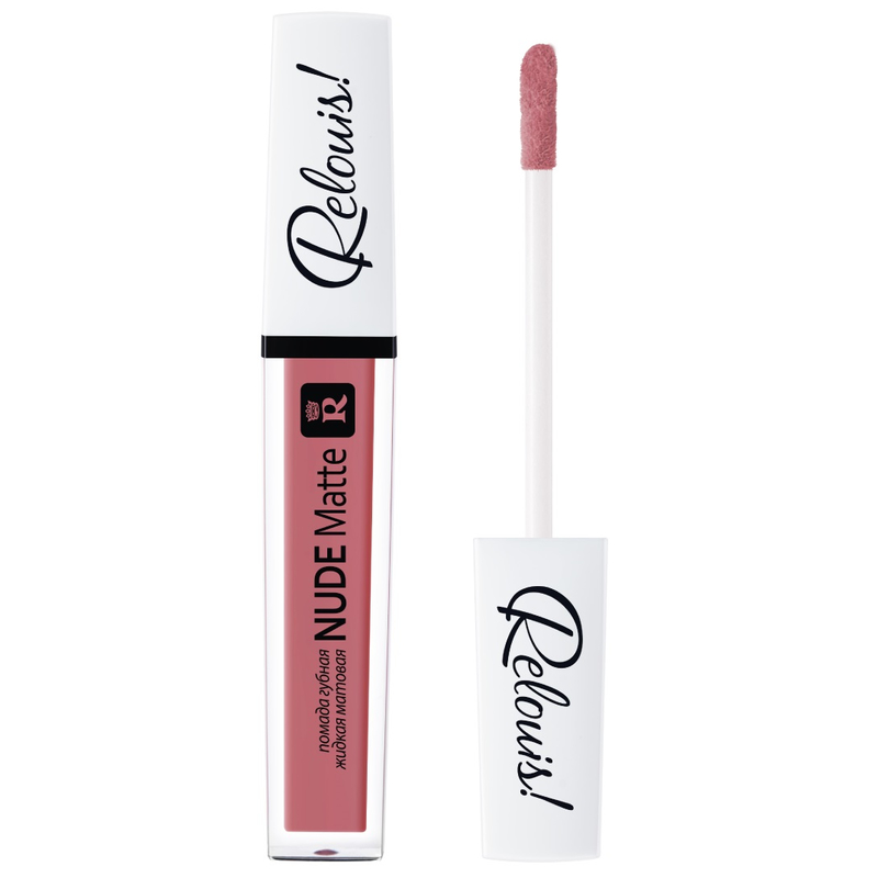 Relouis Помада д/губ Жидкая Nude Matte 20 