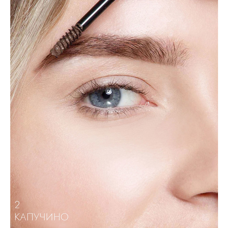 LUX visage Гель-корректор д/бровей Brow Styler тон 02