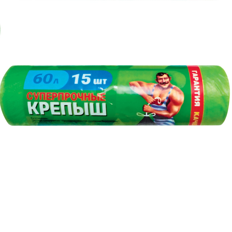 Ромакс Пакеты д/мусора Крепыш 60л/15шт рулон с затяжкой