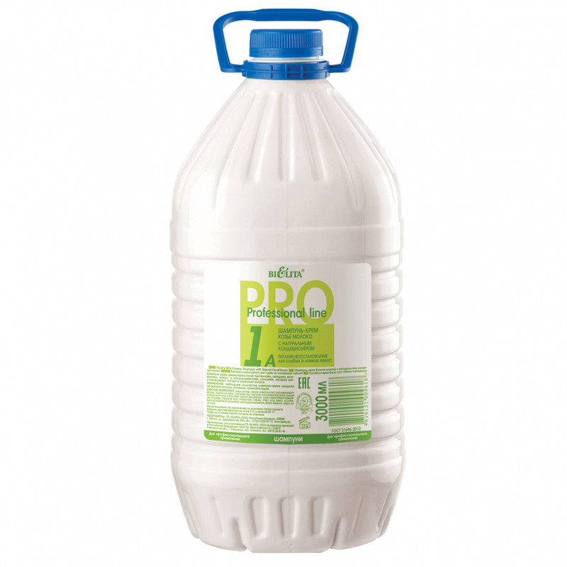 Bielita ПрофЛиния Шампунь-крем Козье молоко с нат конд д/сл/осл A 3л