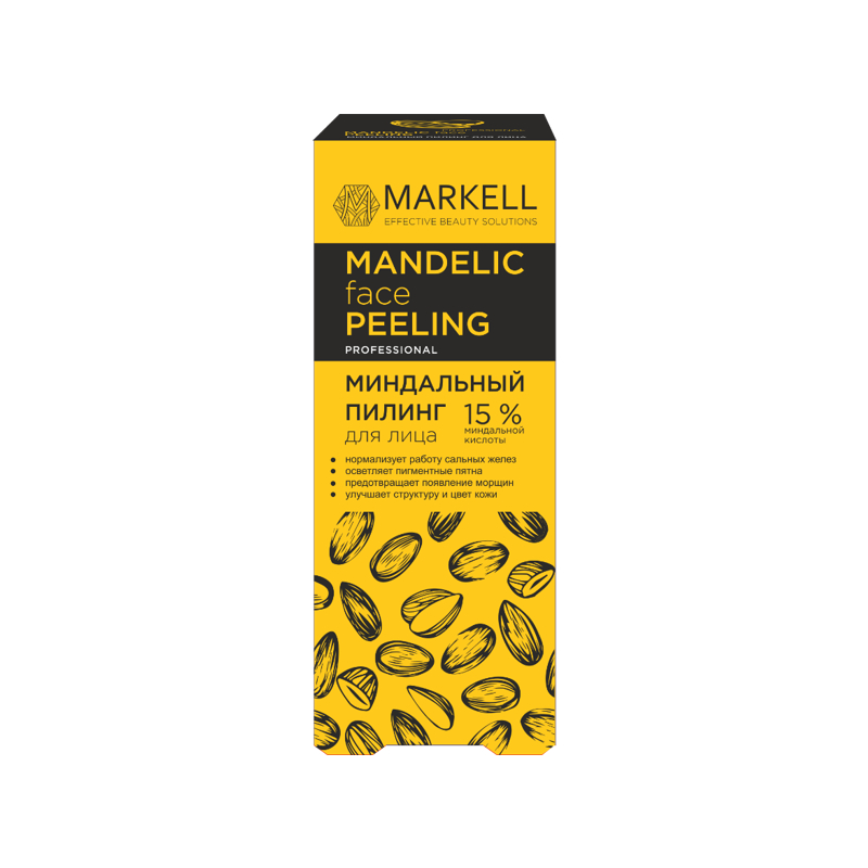 Маркелл PROFESSIONAL МИНДАЛЬНЫЙ ПИЛИНГ ДЛЯ ЛИЦА 15%