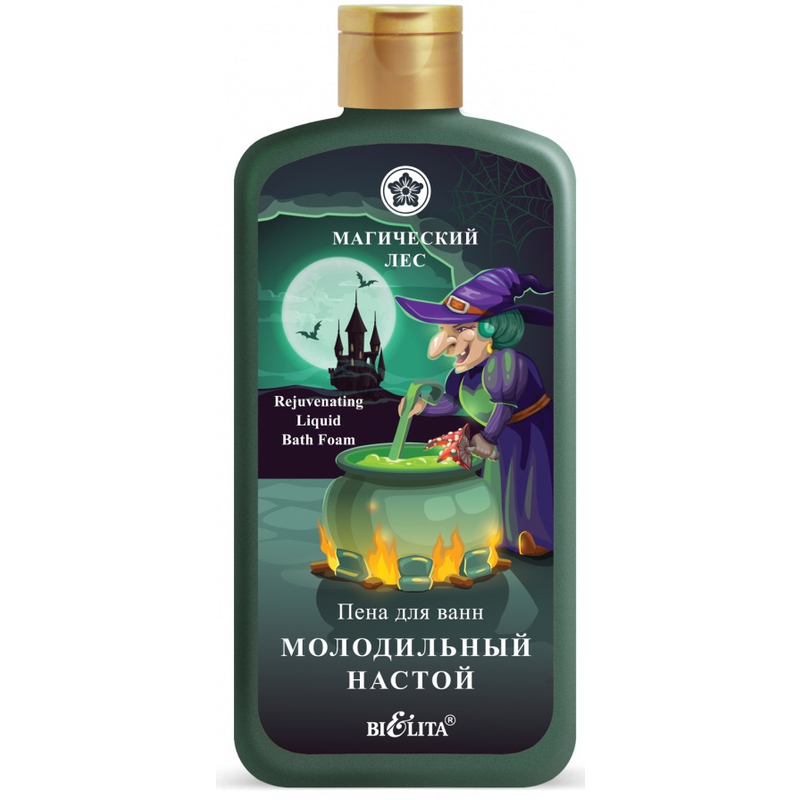 Bielita Магический лес Пена для ванны Молодильный настой 500мл