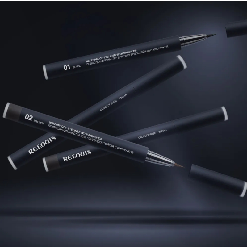 Relouis Подводка-Фломастер д/глаз Водостойкая с кисточкой тон 02 brown