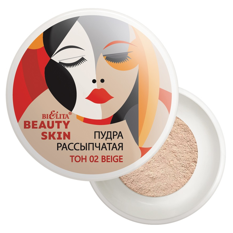 Bielita Beauty Skin Пудра рассыпчатая тон 02 beige