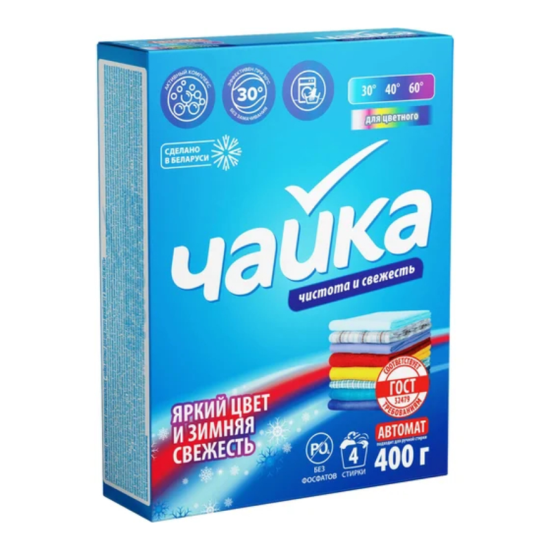 Стиральный порошок Чайка 0,4кг Автомат д/цветного Зимняя Свежесть 