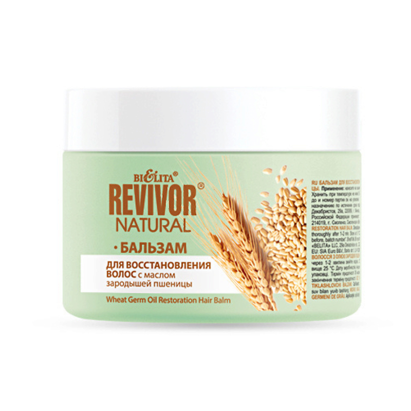 Bielita Revivor Natural Бальзам Восстановление волос с маслом зародышей пшеницы 300мл 